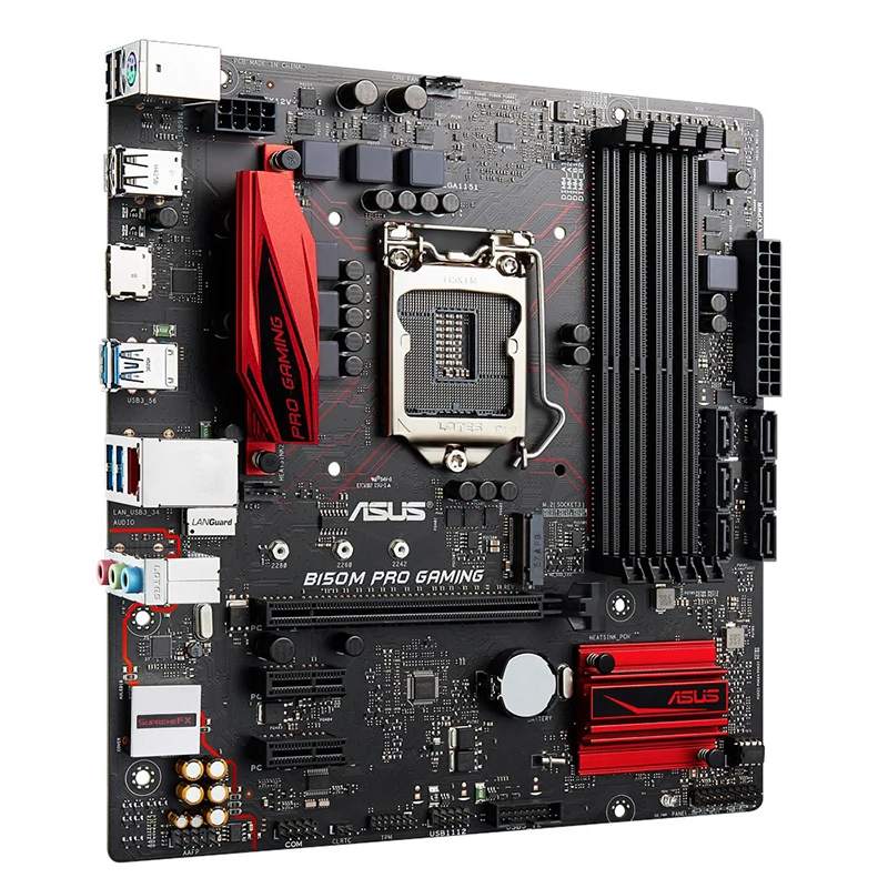 Imagem -03 - Placa-mãe Pro Gaming Asus B150m Intel B150 Lga1151 Micro Atx Ddr4 Hdmi M.2