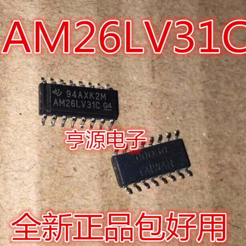 5-20pieces AM26LV31C AM26LV31CDR SOP-16