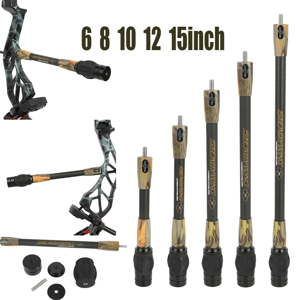

Archery Carbon Stabilizer Balance Bar 6/8/10/12/15 Inch Shock Absorber Damping Counterweight Bow Arrow Hunting Shooting Target