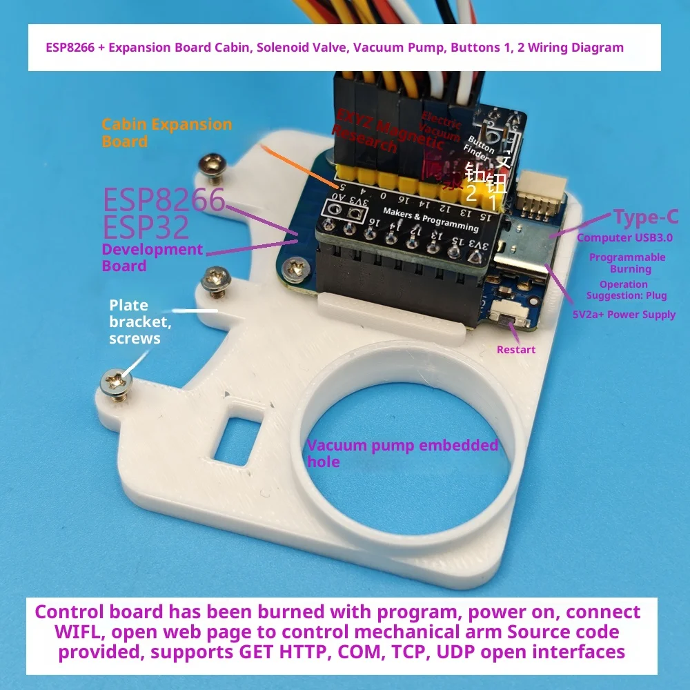 SG90 Four-axis, Three-DOF Robotic Arm; Arduino-programmable, Wi-Fi-enabled Robotic Arm; Small Educational Robot