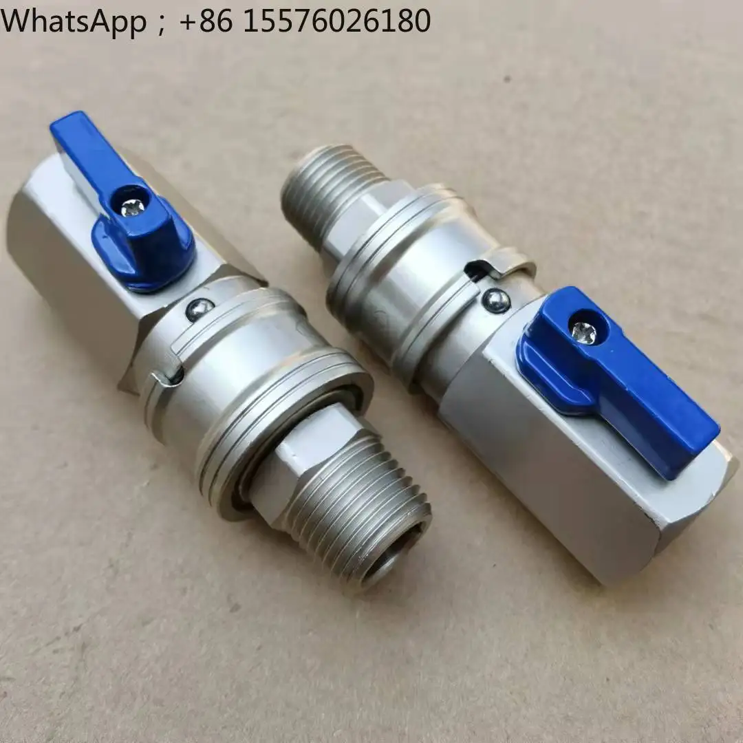 Anti-detachment Large Air Cannon Joints, Quick Switch-type Fittings, High-pressure Resistant Steel Fittings, Air Pipe Pneumatics