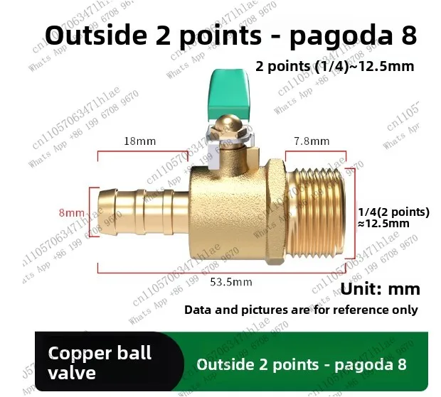 1PCS Copper Ball Valve External Thread 1/4