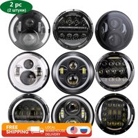 1Pair Running Lights 75W Car Led H4 7inch Car Accessories Angel Eyes H4 Led Headlight For Lada Niva 4X4 Uaz Hunter Hummer