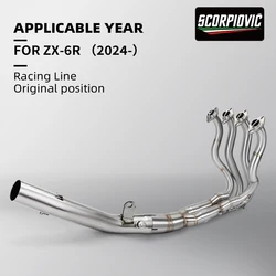 For ZX-6R  ZX6R 2024 Escape System Slip On Motorcycle Exhaust Modified Front Middle Link Pipe Connect Original Muffler