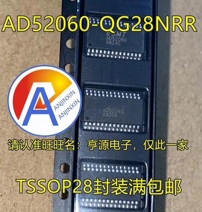 

10pcs 100% orginal new AD52060 AD52060-QG28NRR TSSOP-28