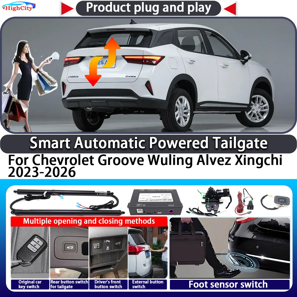 

For Chevrolet Groove Wuling Alvez Xingchi 2023-2026 OEM Smart Automatic Powered Tailgate Key Close Kit Electric Power Tailgate