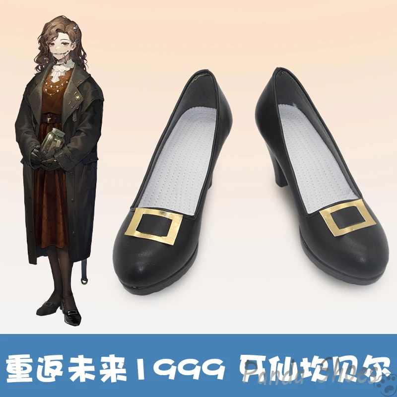 Game Reverse:1999 Campbell Cosplay Shoes Anime Cos Comic Cosplay Costume Prop Shoes for Con Halloween Party