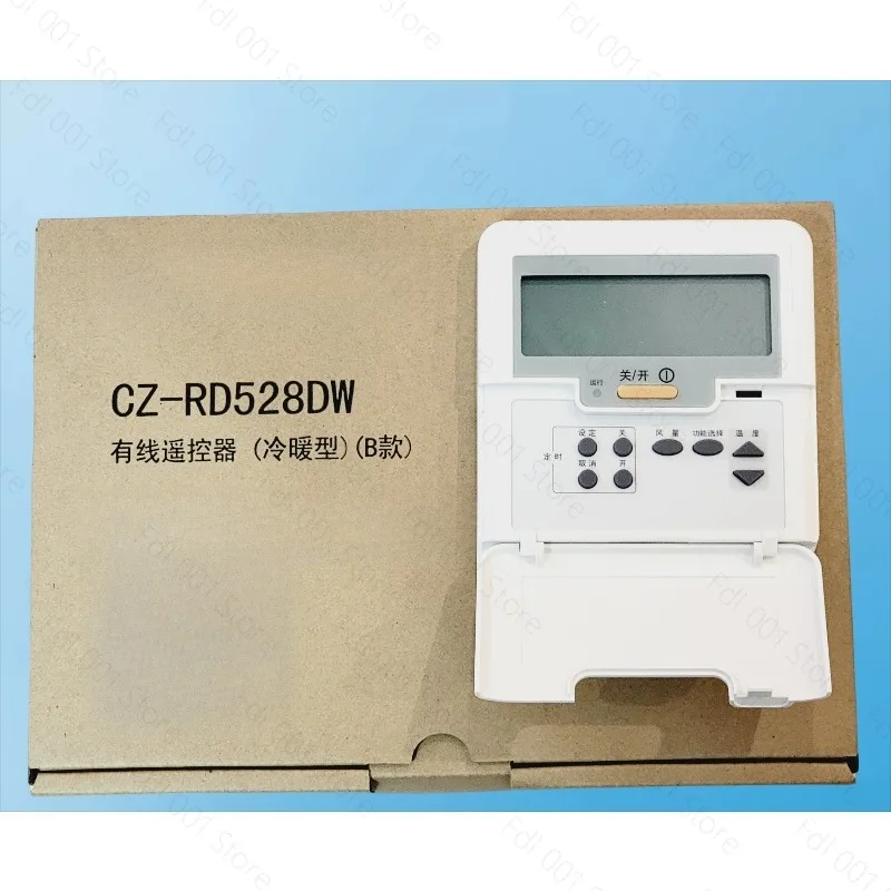Central Air Conditioner Wired Controller A75C3039 3038 Control Panel