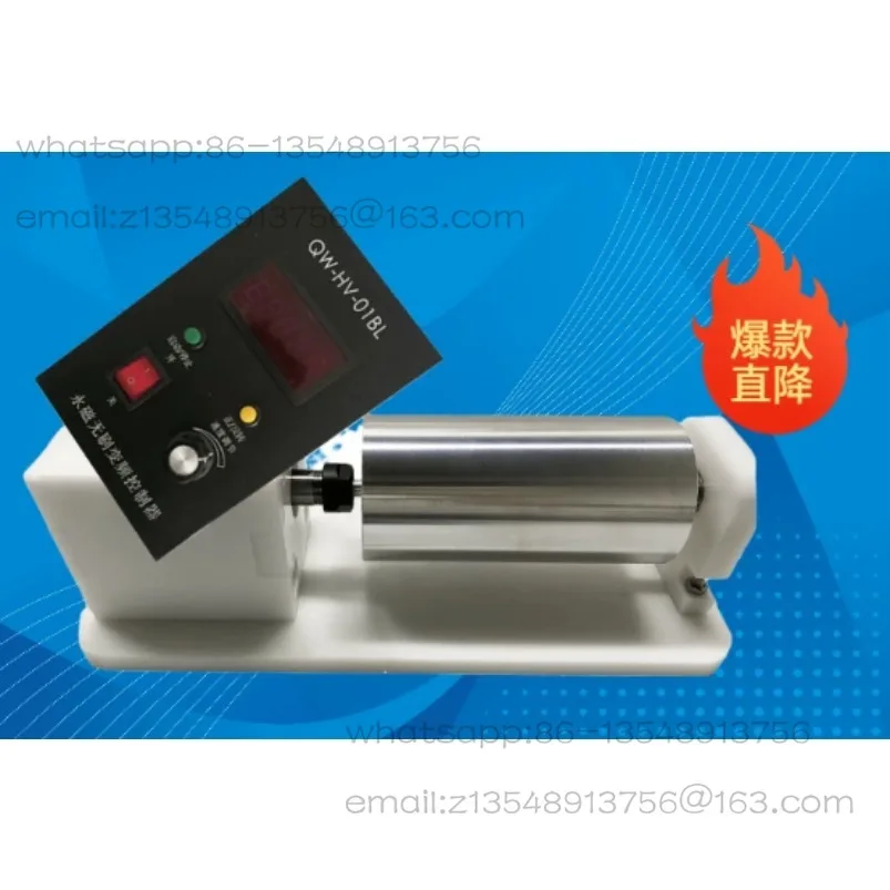 

Electrospinning machine drum collector 1350 rpm digital display stepless speed regulation uniform rotation stick