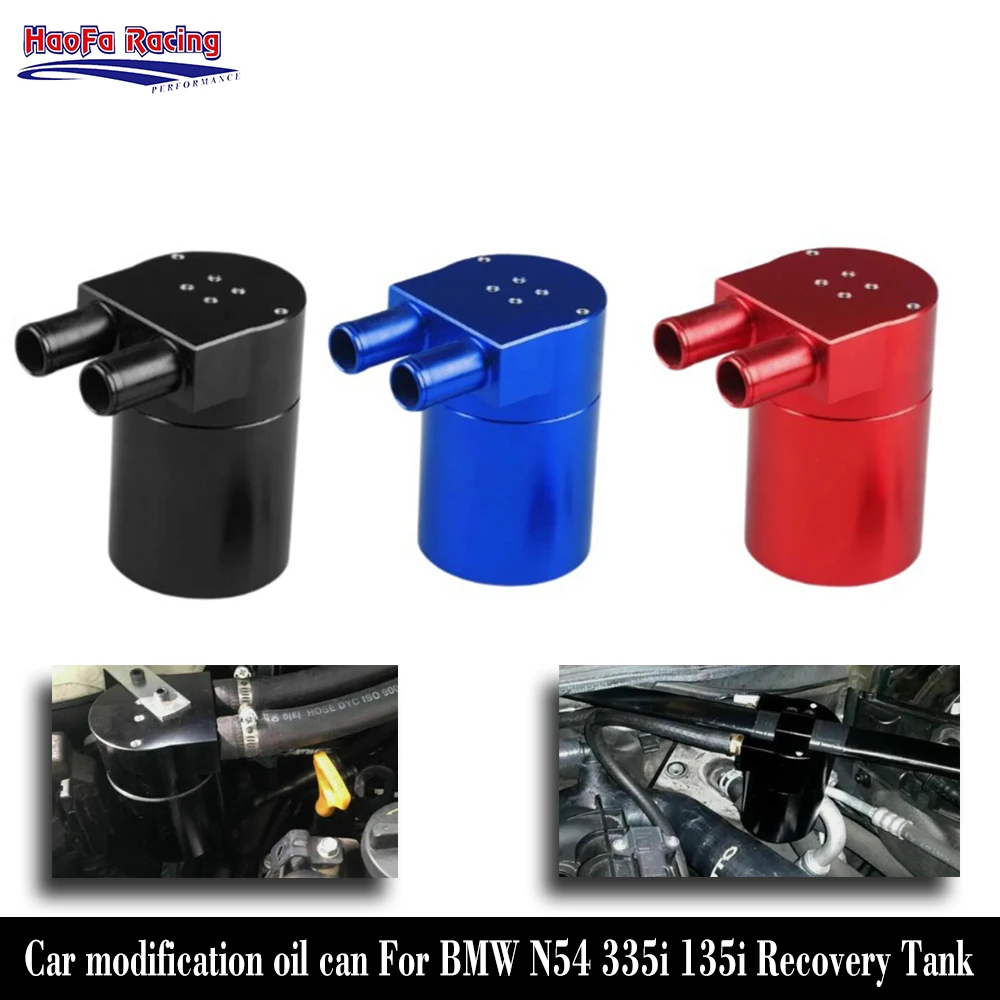 

Oil Catch Can Tank for BMW N54 335i 135i Engine Parts Aluminum Alloy Reservior Compatible with BMW Black Blue