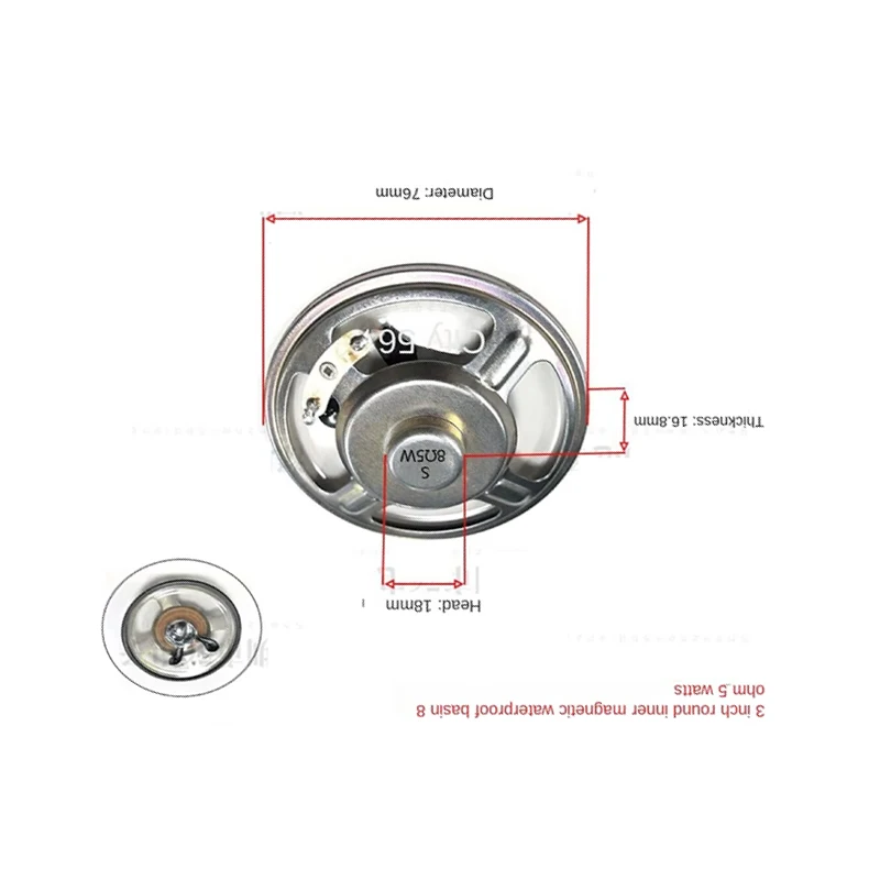 2pcs/lot New Ultra-thin Speaker Waterproof 8 Ohms 5 Watt 5W 8R Speaker Diameter 76MM 7.6CM Thickness 16.8MM IC Electronic Compo