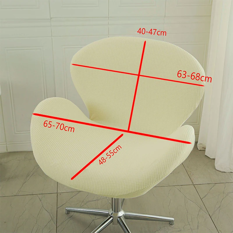 Universal Arc Chair Cover Bar High Stool Chair Cover Backrest Seat Rotating Lifting Bench Cashier Hotel Stool Cover Decoration