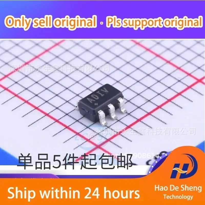 

10 шт./лот MAX4372FEUK MAX4372 SOT23-5 LOGO ADTV Новый оригинал в наличии