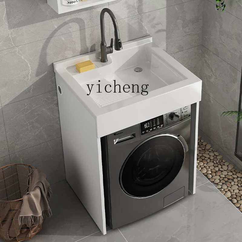 Zf balcony washing machine integrated cabinet honeycomb aluminum integrated laundry cabinet with slot pool washboard