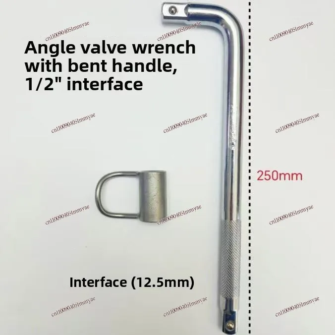 New angle valve wrench 46 point universal bending rod wrench