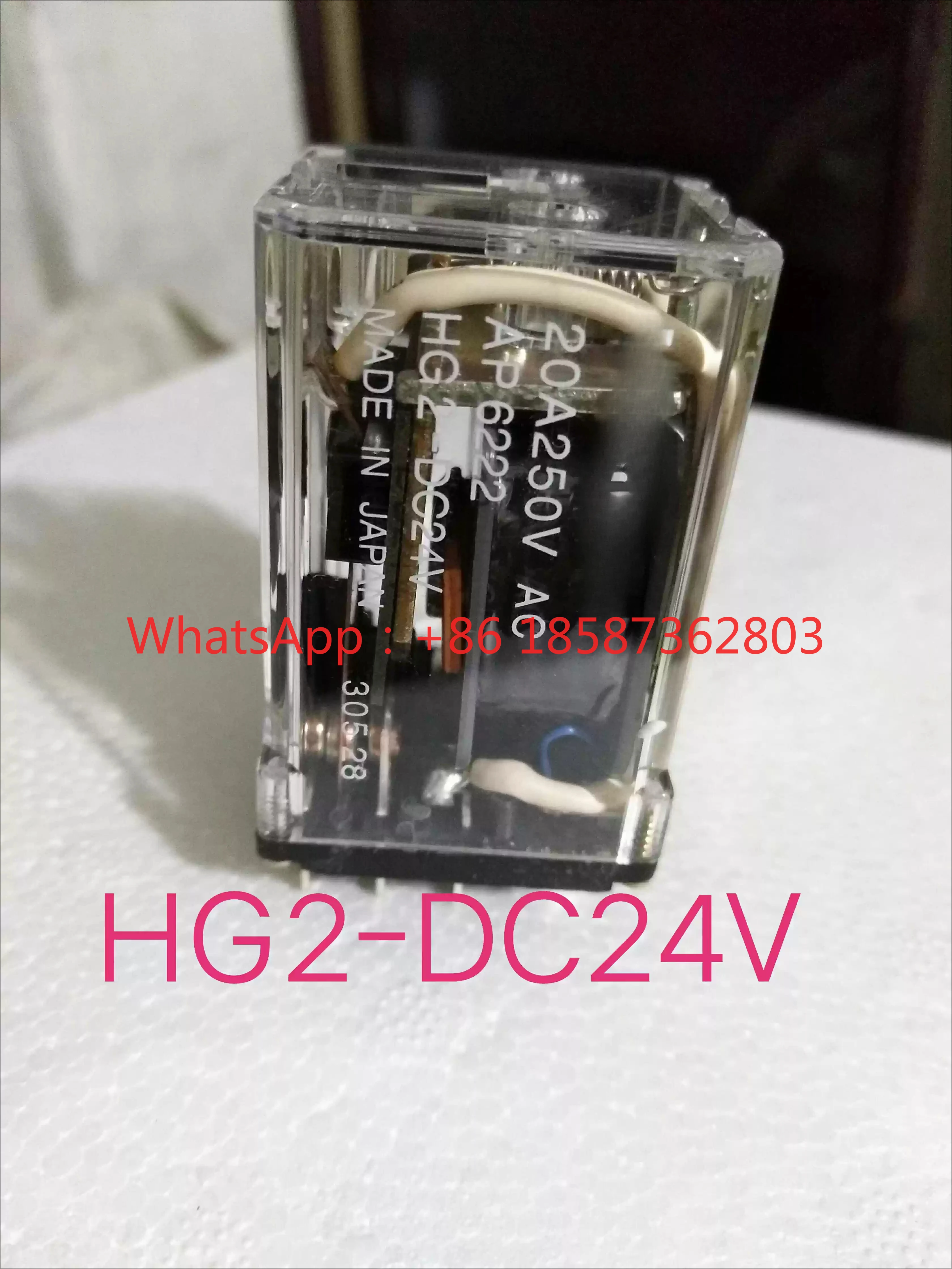 HG2-DC24V DC12V, AC…