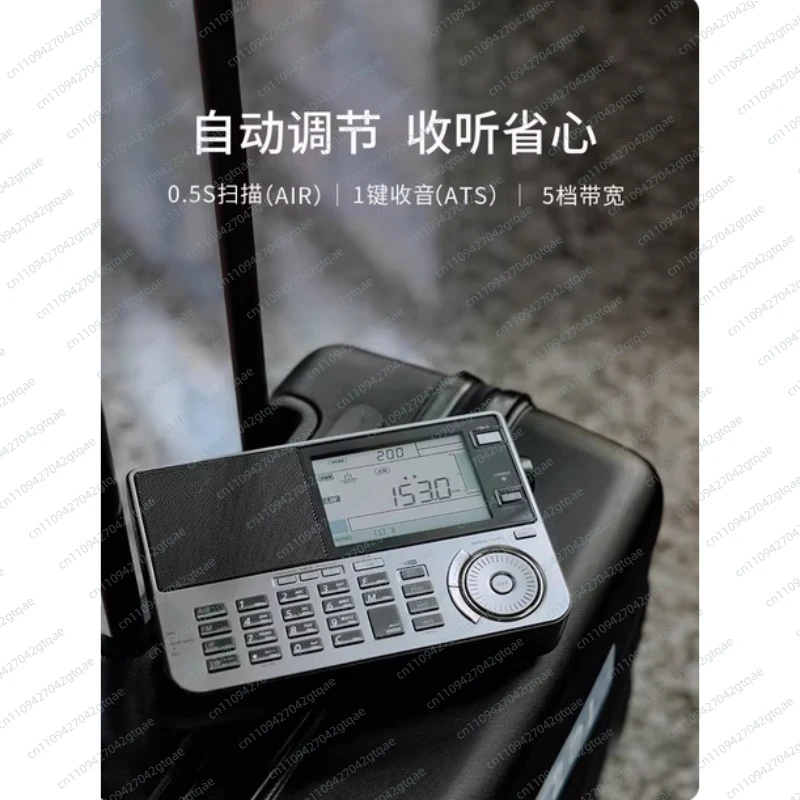 ATS-909X2 FM / SW / MW/ LW/ Air / Multi-Band Receiver Radio Stereo Portable Receiver Antenna Multiband Radio Full-Band - view 2