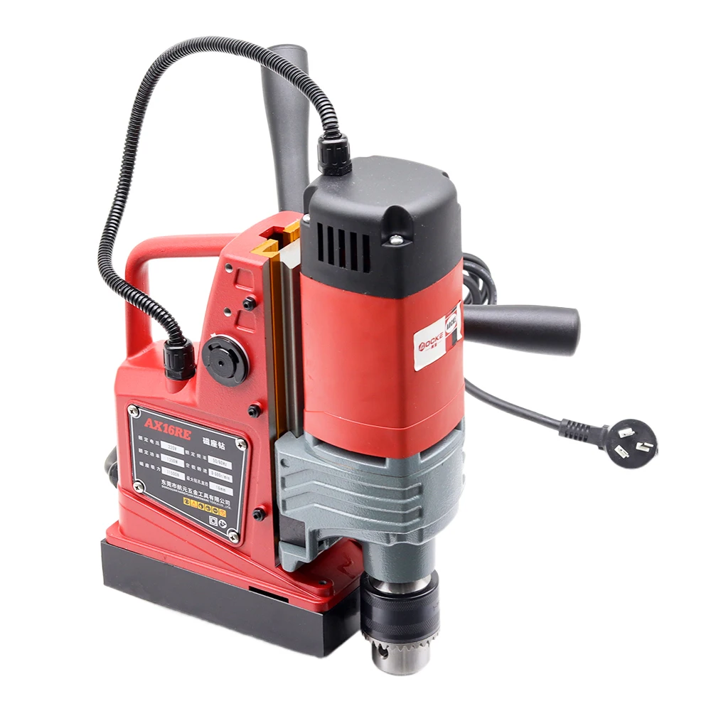 AX16RE Small Electric Magnetic Drill Floor Drill 220V Powerful Magnetic Drill Portable Industrial Grade Drilling Machine