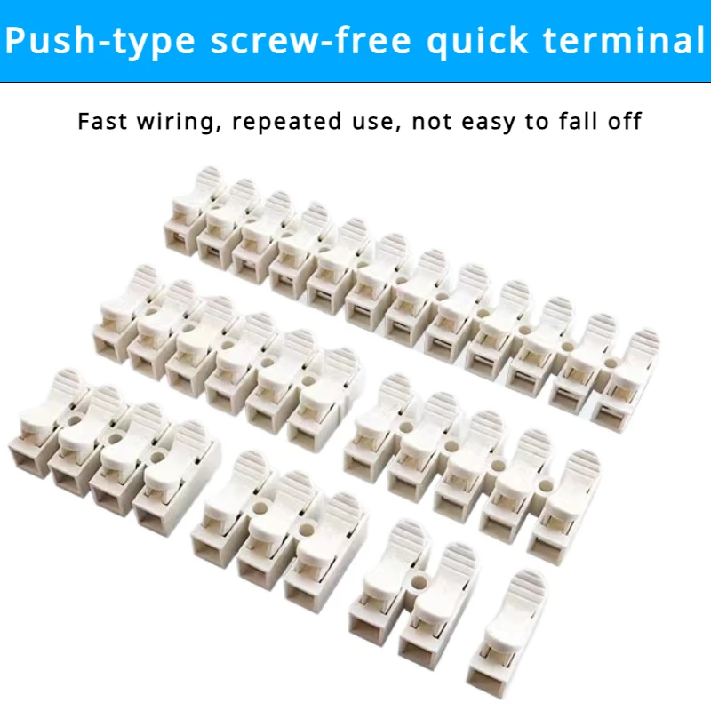 10PCS Quick Wire Connectors For Home Electrical Led Light CH 1/2/3/4/5/6/12 Pin Conductor Splice Terminals Block wiring Conector