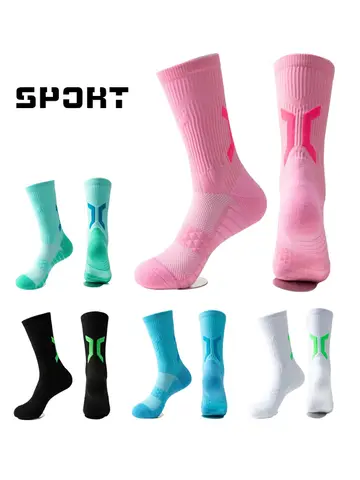 Men's professional basketball training elite Breathable quick drying towel bottom wicking sweat sports pressure sock