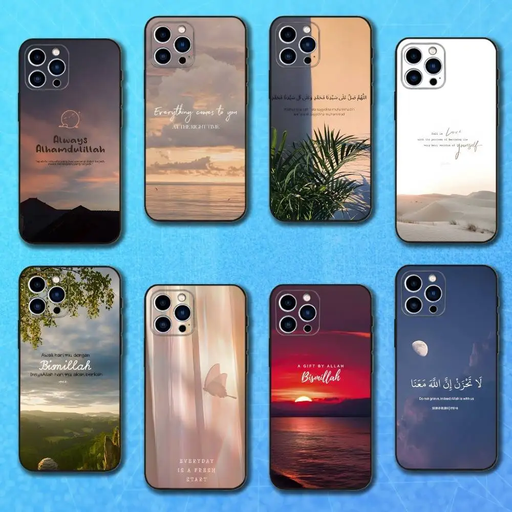 

Bismillah Allah Islam Art Phone Case For iPhone 17,16,15,14,13,12,11 Plus,Pro Max,XS,X,XR,SE,Mini,8,7,Soft Silicone Black Cover