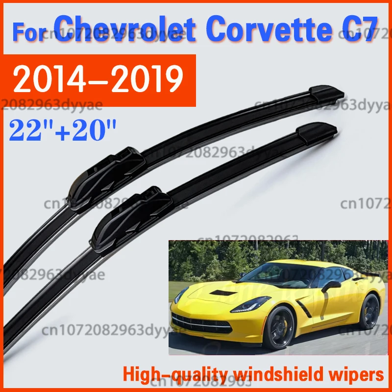 2-Pack Front Windshield Wipers For Chevrolet Corvette/ C7 (2014–2019) All-Weather Rubber Wiper Blades (Pair) Set Exact Fit