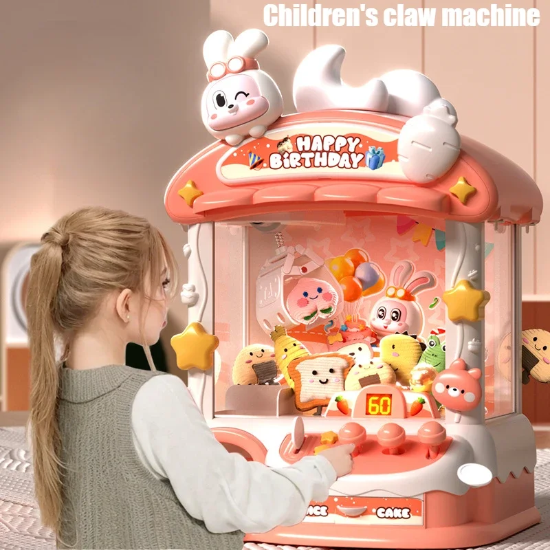 Household Claw Machine Children's Small Electric Clamping Toy Egg Twisting Machine Boys Girl Interactive Toys Birthday Present