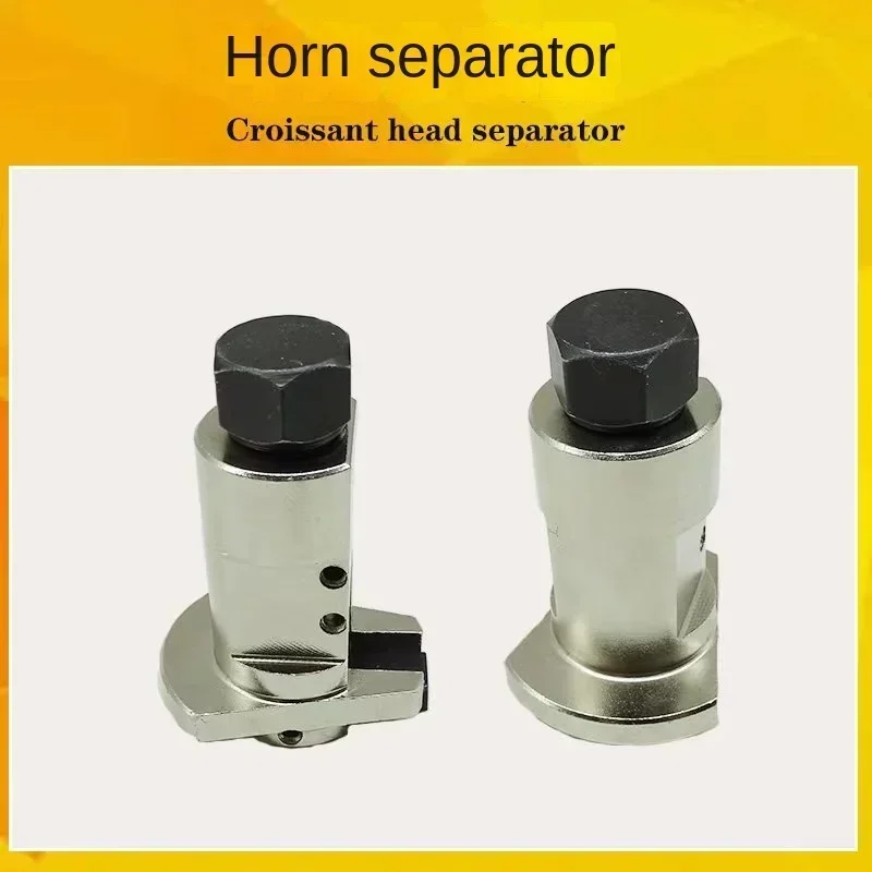 Car Hydraulic Shock Absorber Removal Tool Claw Strut Spreader Suspension Separator Manual Ball Joint Bushing Removal Tool Kit