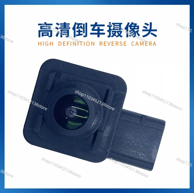 

FL3Z-19G490-D for 15-19 Ford F-150 2.7L 3.5L Rear View Reverse Camera