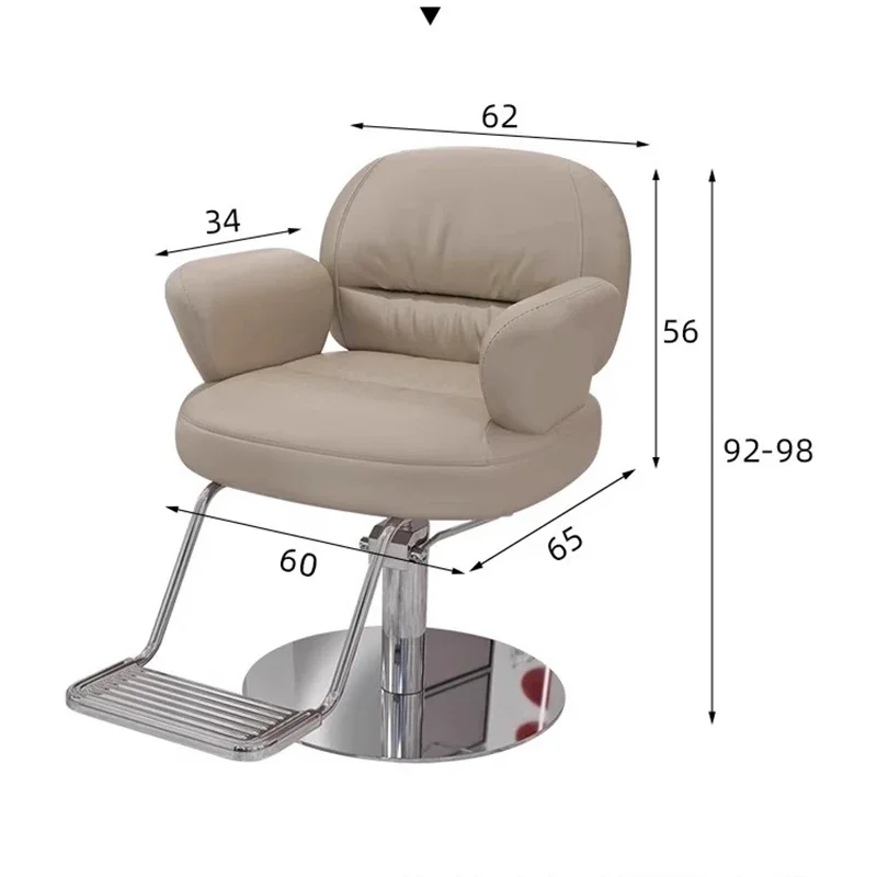 Creative Modern Elegant Style Barber Chairs Professional Modern Salon Chairs Comfortable Silla De Corte De Pelo Salon Furniture