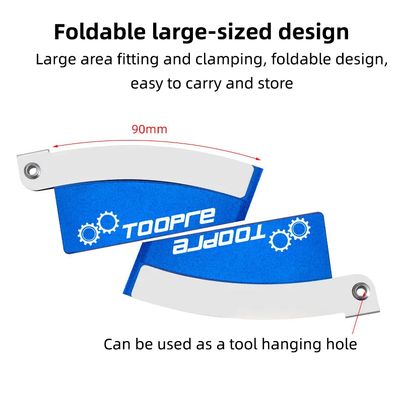 TOOPRE Bicycle Brake Disc Adjustment Tool Piece Mountain Bike Disc Brake Adjustment Spacer Foldable Bike Partition Accessories