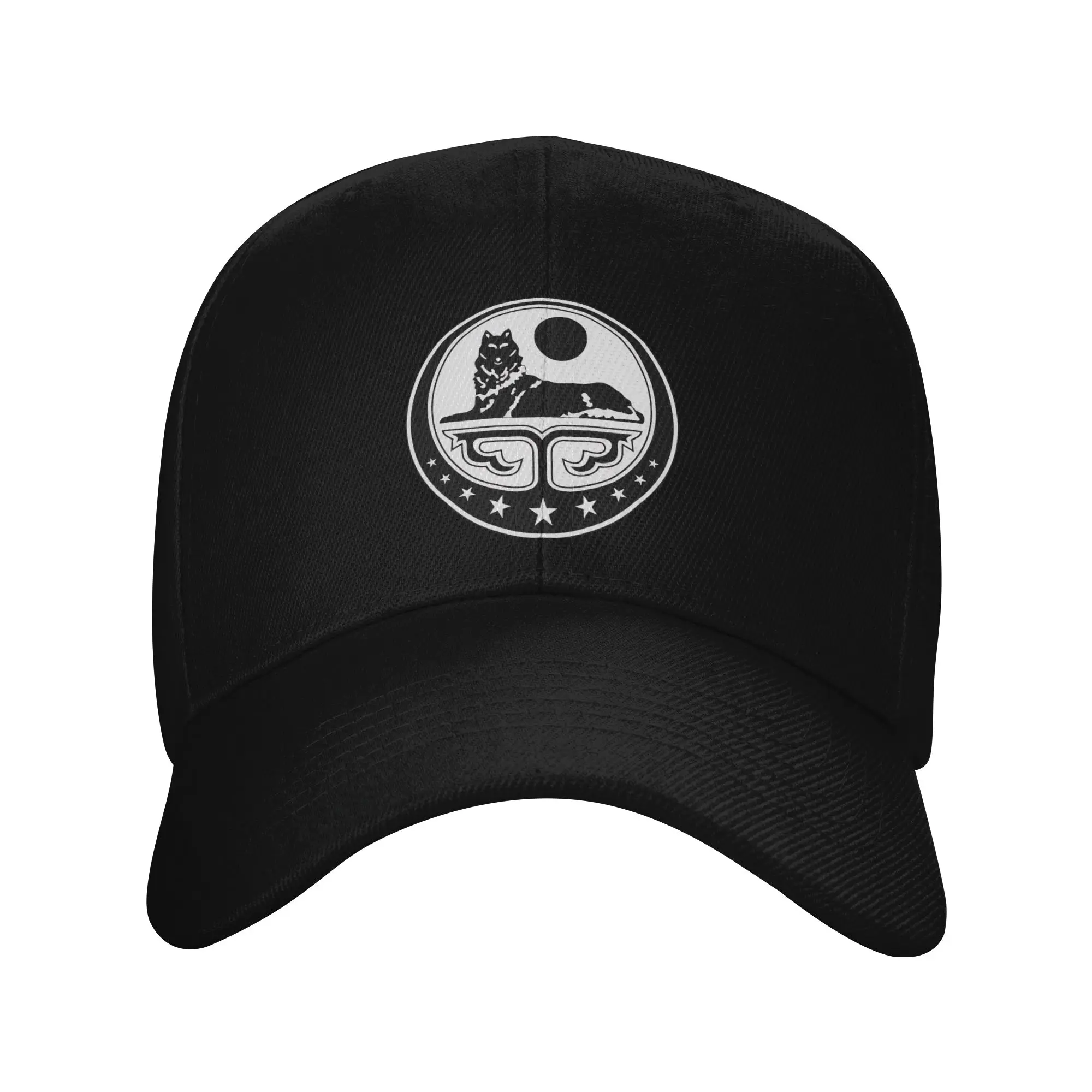 Chechen Coat Of Arms Baseball Cap Chechen Borz Trendy Men Women Trucker Hat Breathable Design Outdoor Gym Snapback Cap Gift