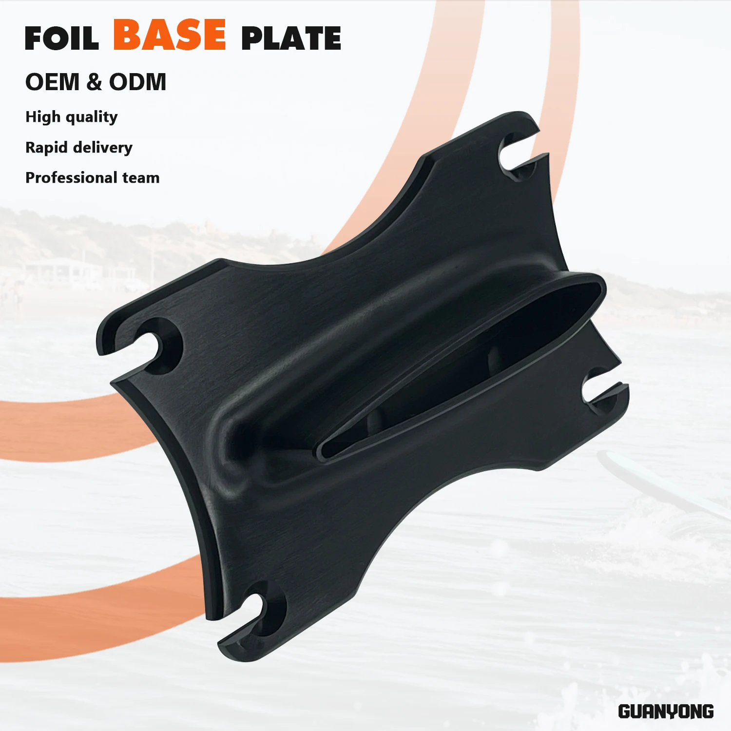 

Универсальный крепление для мачты, алюминиевый карбоновый разъем для виндсерфинга на крыльях, кайт для виндсерфинга, доска из фольги на подводных крыльях, аксессуары для доски для серфинга