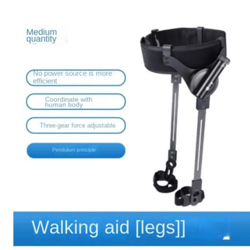 Walking Aid Bionic body power Walking AIDS stroke hemiplegia walker lower limb rehabilitation training leg walking training