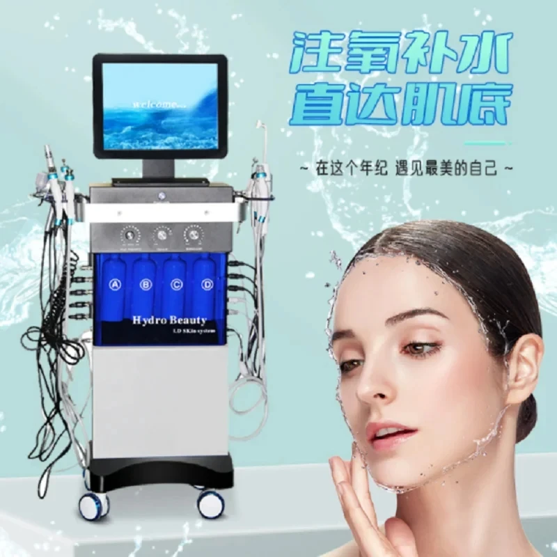 2024 14 in 1 Women Aesthetic Beauty Equipment Bubble Oxygenation Ultrasonic Scrubber Hydrodermabrasion Hydro Facial Machine