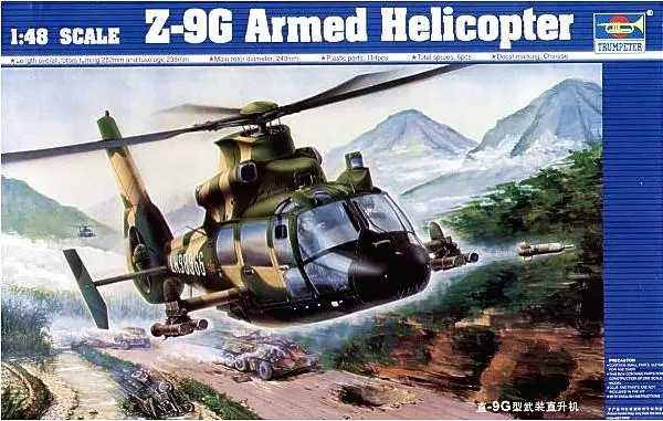 Trumpeter 02802 1:48 Z9-G Armed Helicopter