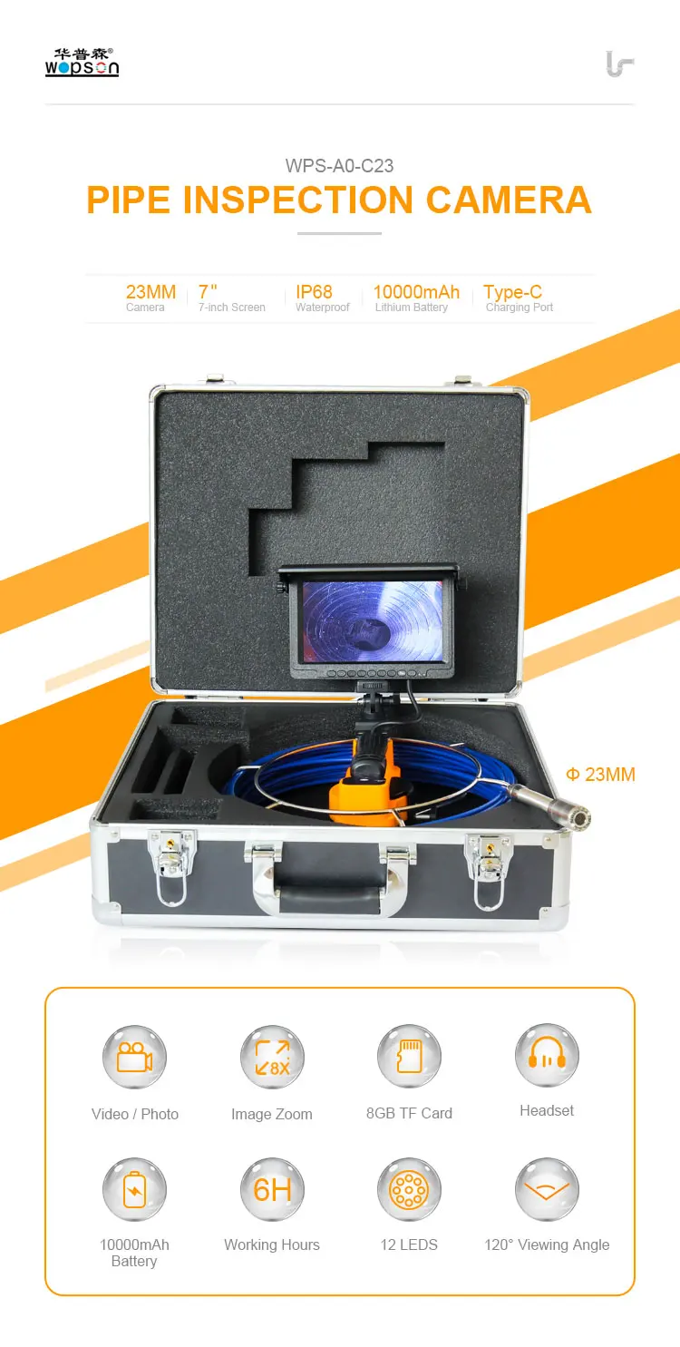 กล้องตรวจสอบท่อแบบแท่งดัน 8 ระดับความสว่าง LED - บันทึกภาพ DVR ในตัว, จอ LCD 7 นิ้ว, กันน้ำระดับ IP68, ตัวนับระยะทาง, มาตรฐาน CE RoHS