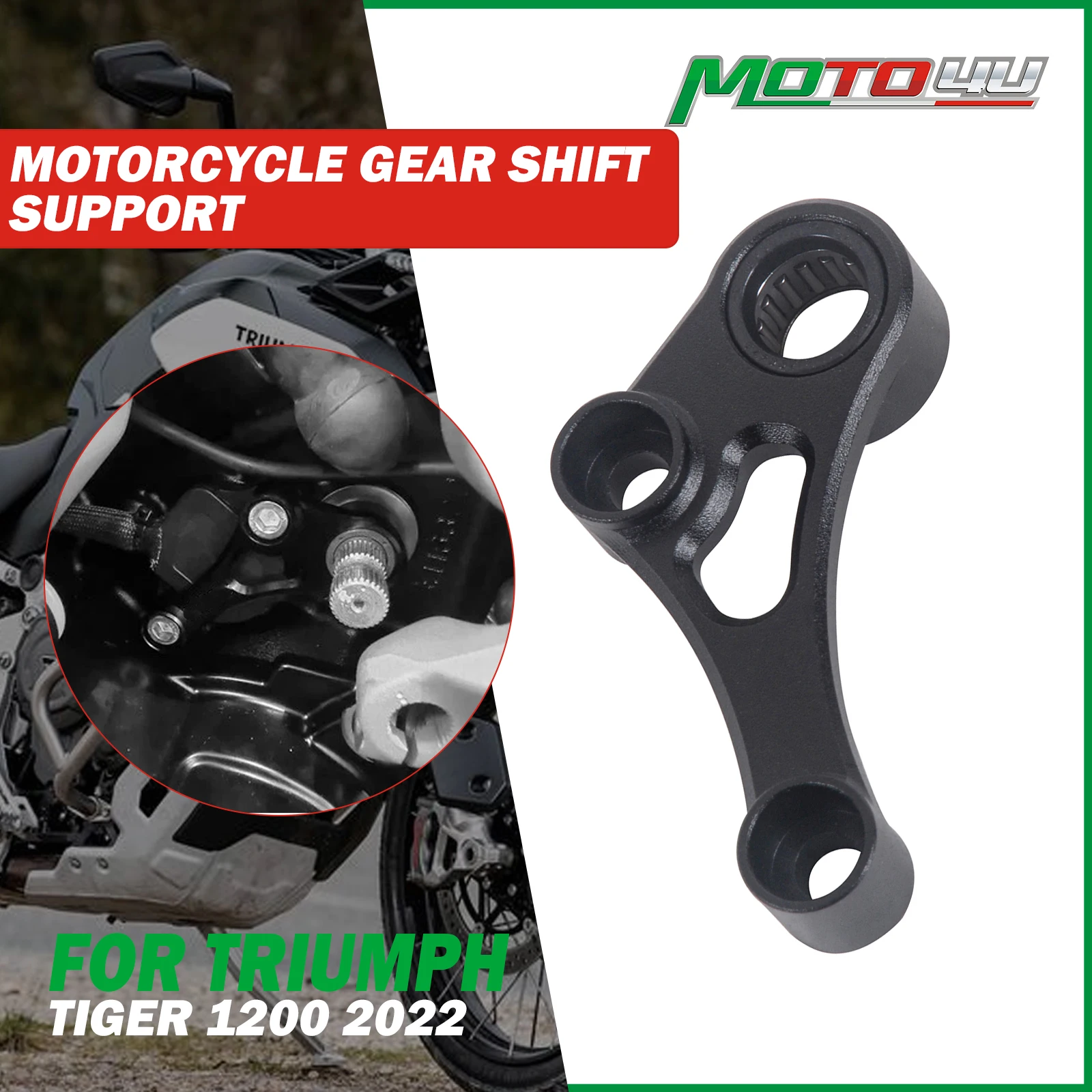 

Для мотоцикла Triumph Tiger 1200 2022 2023 2024: Аксессуары, подставка для рычага переключения передач, стабилизатор рычага КПП