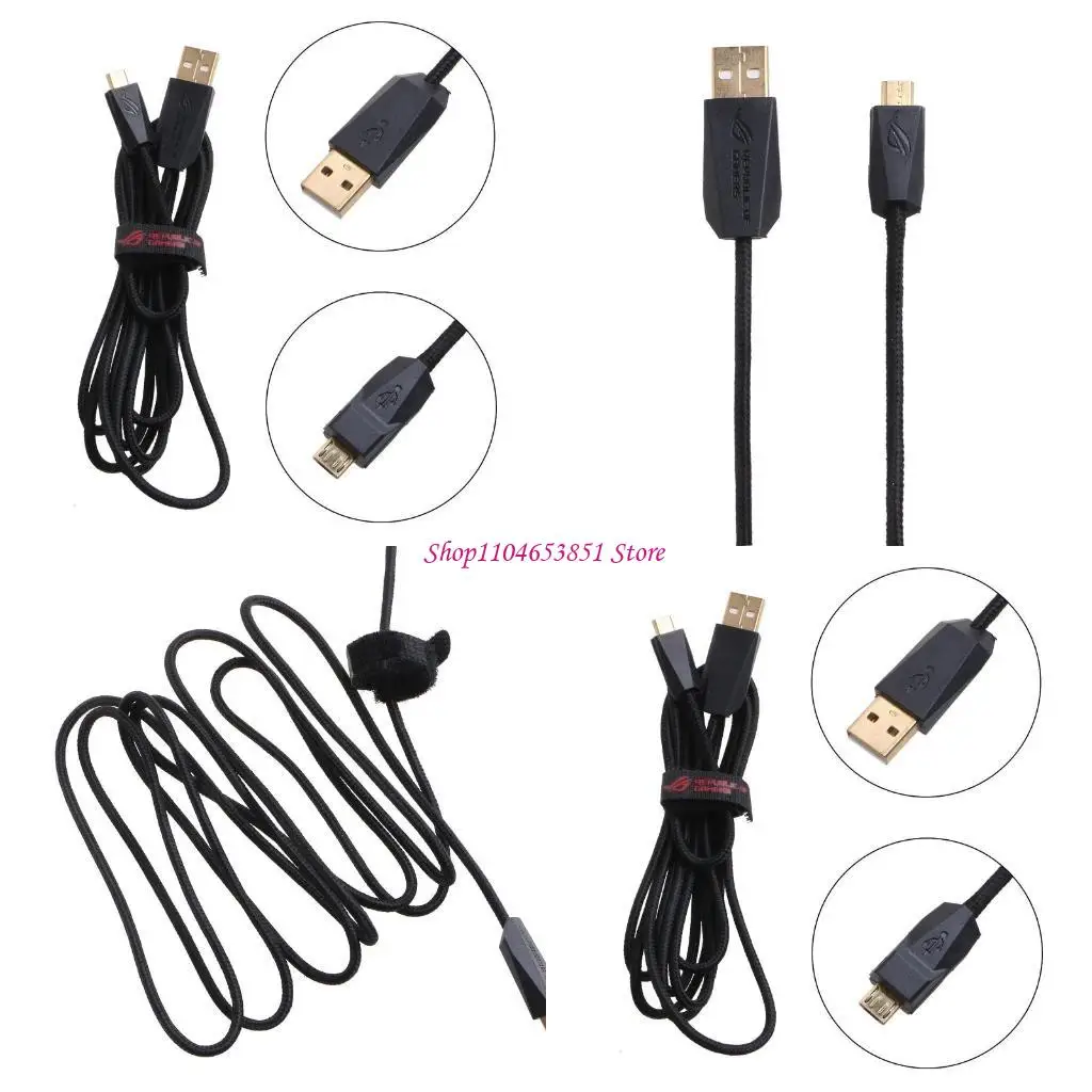

Прочный USB-кабель для наушников длиной 1,7 м, шнур для ROG STRIX для 300 500