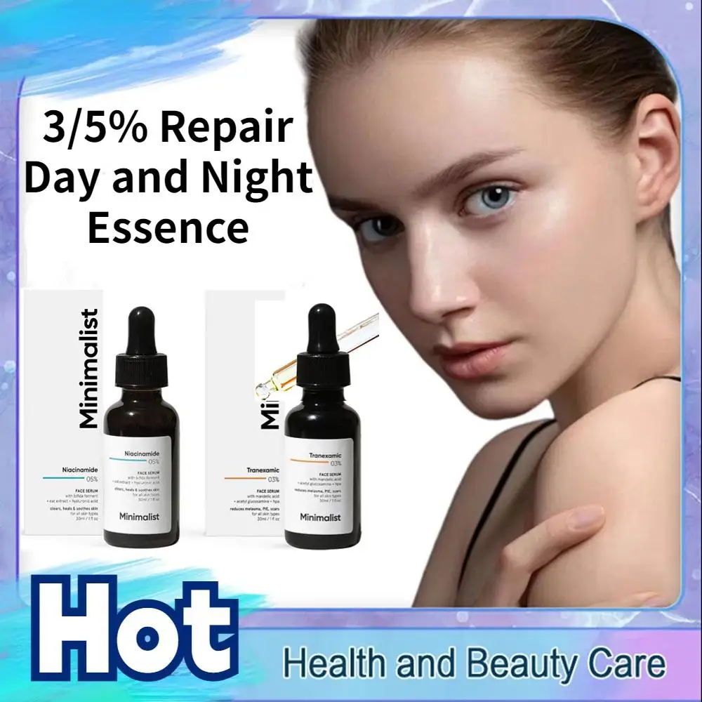 30ml 3/5% Repair Day And Night Essence Repair Damaged Skin Moisturizing Increase Elasticity Antioxidant Whitening Skin Essence