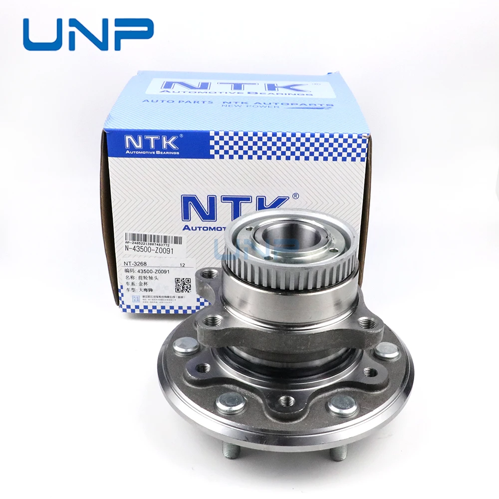 

43500-Z9001 Rear Wheel Hub Bearing for TOYOTA Hiace Commuter Regius ACE Bus Van 2004-2019, 43500-A9001 43500-Z0091 43500-26110