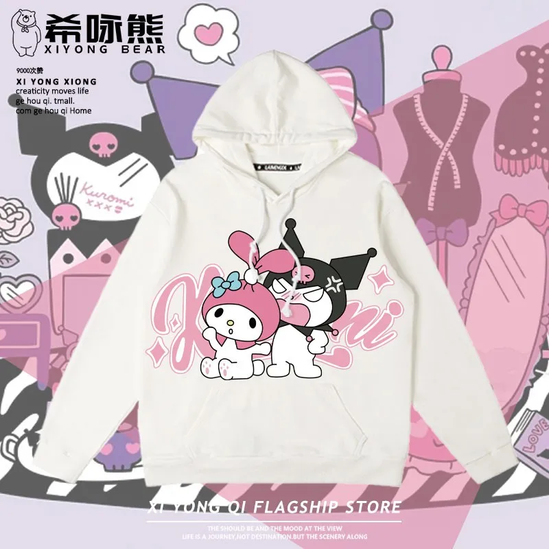 

Two Yuan Kulomi Hoodie Women Hooded Spring Japanese Kulomi Joint Coat Loose Clothes