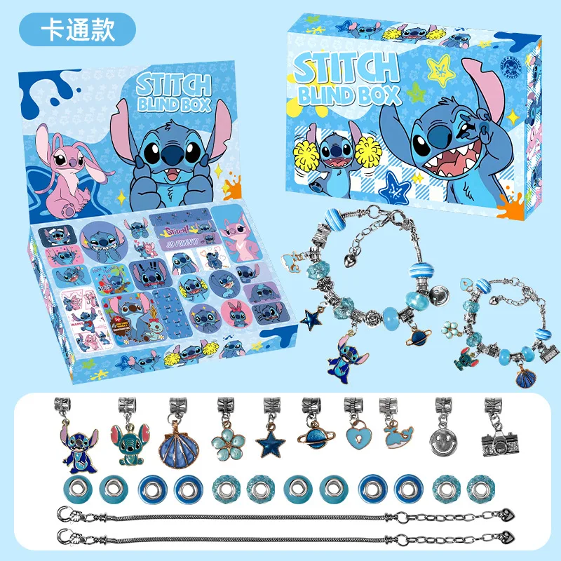 24 Pcs Christmas Bracelet Hole Music DIY Bracelet Bead Jewelry Box Children's Toy Random Box Disassembly Music