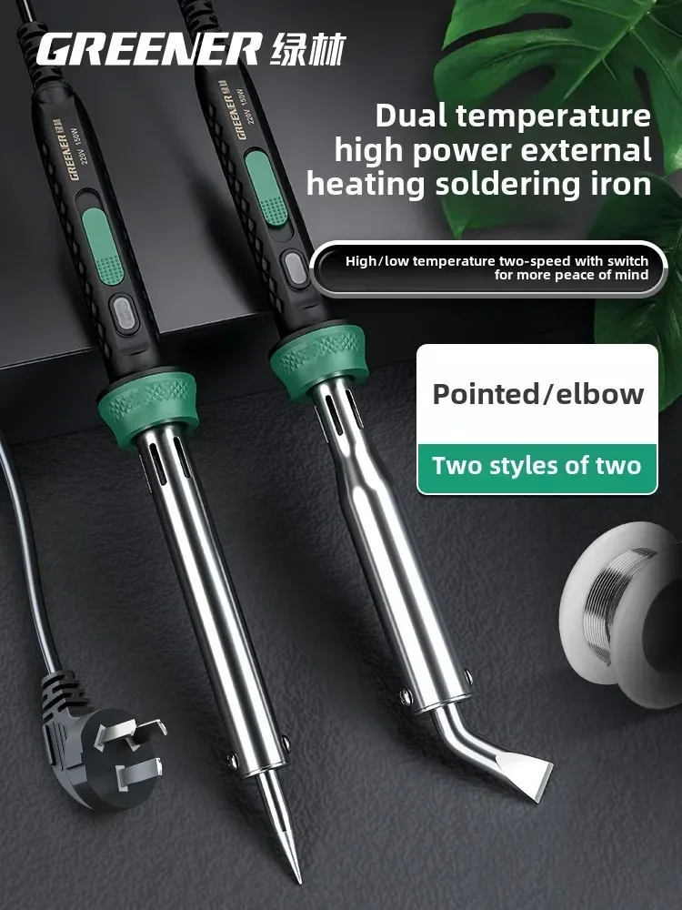220V Heavy Duty Electric Soldering Iron Set with Professional Repair Welding Gun Kit, Soldering Pen for Home Use QCD