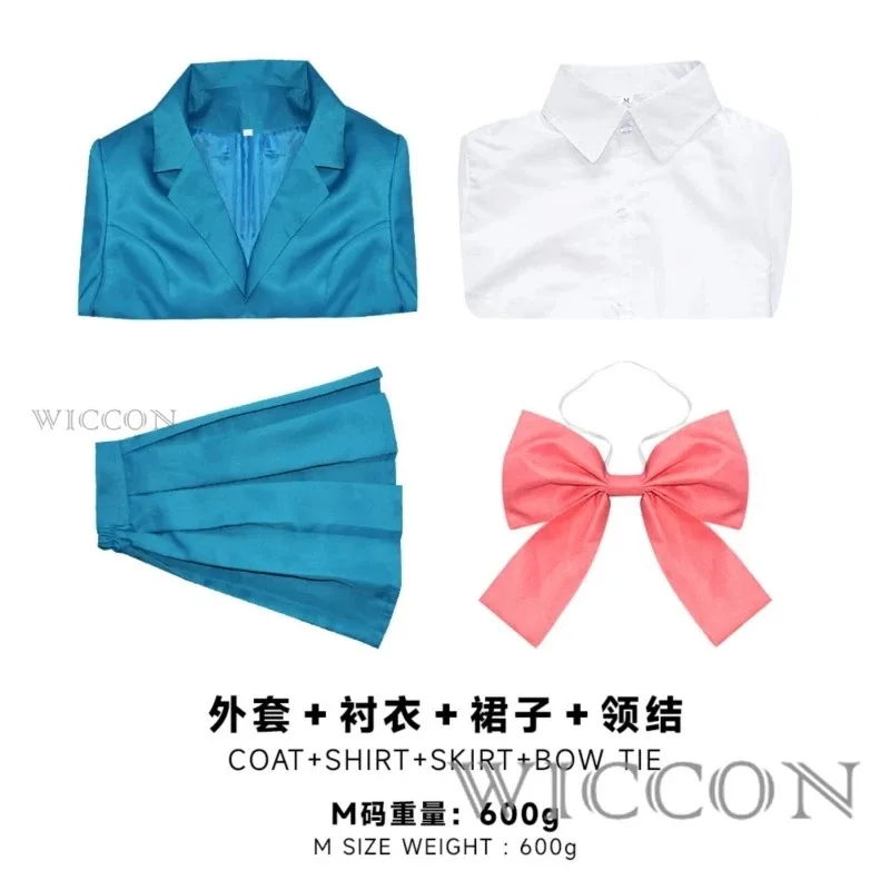 أزياء أنيمي كيمي مي تودوكي 3 كورونوما ساواكو التأثيرية مني إلىك الموسم شعر مستعار JK الزي المدرسي امرأة جميلة البدلة ؛ 8 ، ك \ 5 ؛ ح. #6