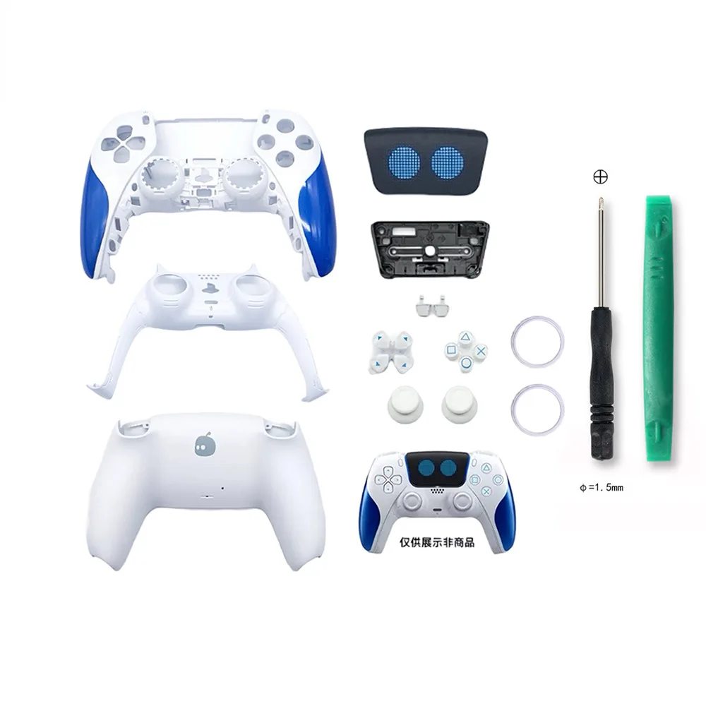 reparacao-profissional-controlador-de-jogo-escudo-diy-controlador-limitado-pecas-reposicao-gamepad-capa-para-ps5-playstation-5