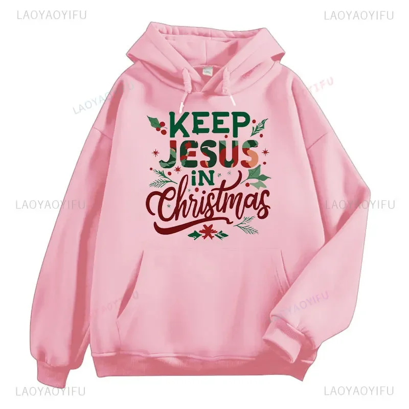 Jesus Is The Reason Graphic Clothes Holiday Fashion Autumn Winter Sweatshirt Atmosphere Men Women Hoodies Funny Christmas Gift