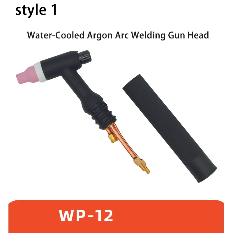 

WP-12 Water-Cooled Argon Arc Welding Gun Head Argon Arc Welding Accessories