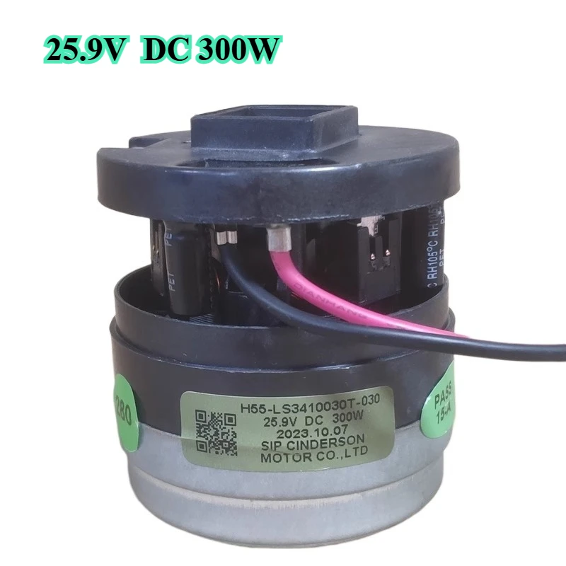 

Handheld Wireless Vacuum Cleaner Motor VCS63X-C11/SX0137 Motor Suction Motor DC 25.9V 300W