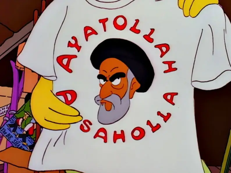 Ali Khamenei Leader…